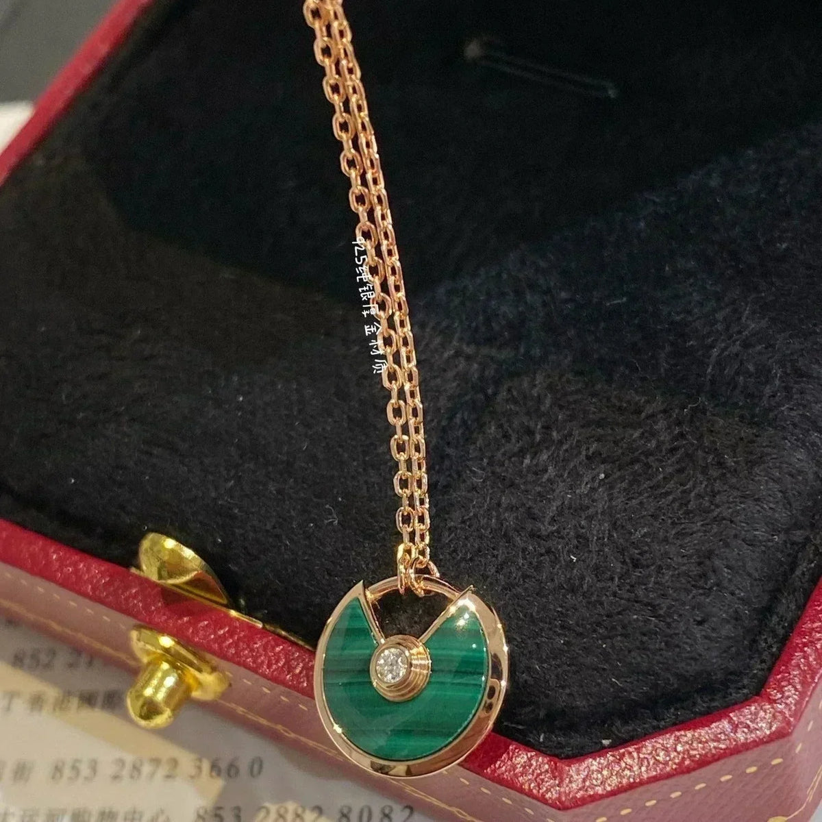 ??MIRA?¡¥AMULETTE ROSE GOLD MALACHITE NECKLACE