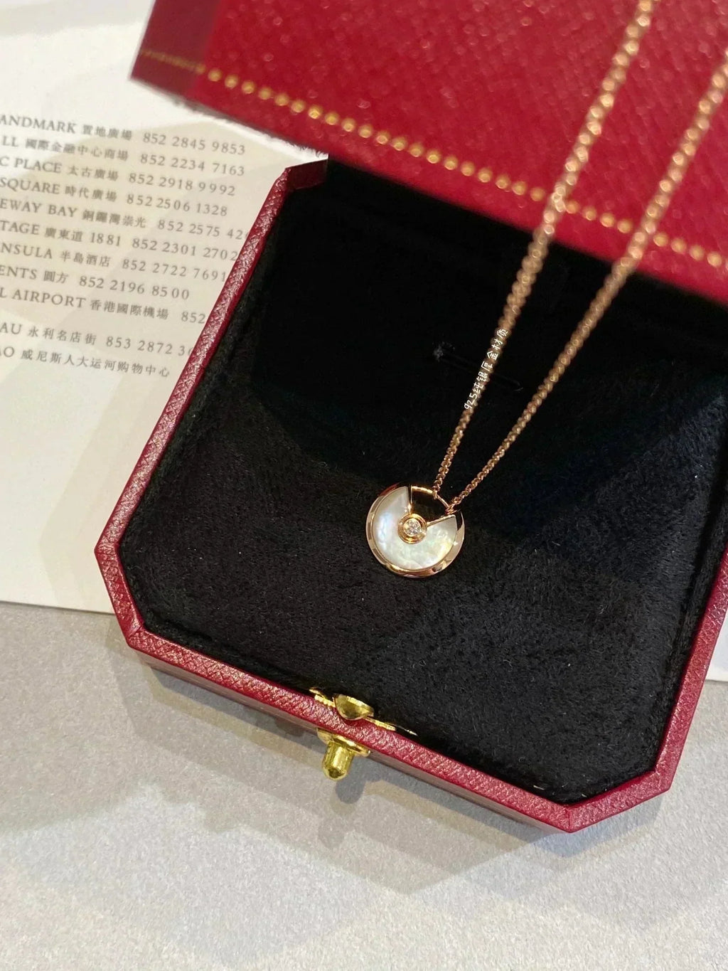 ??MIRA?¡¥AMULETTE ROSE GOLD MOP NECKLACE