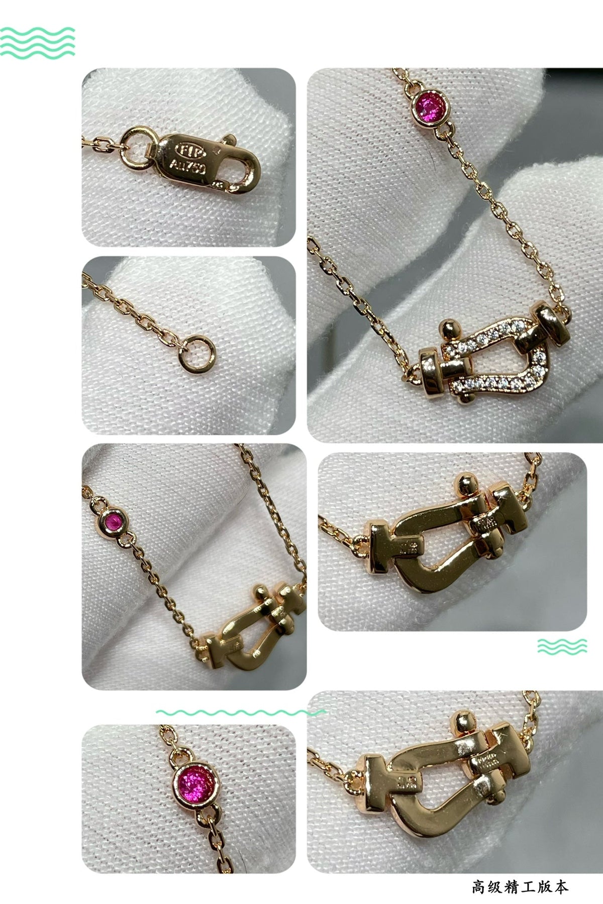??MIRA?¡¥FORCE 10 DIAMOND PINK GOLD NECKLACE