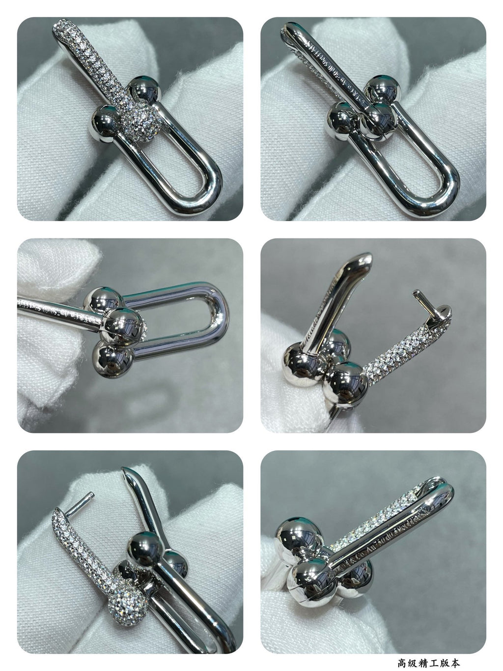 [MIRA] TF U-shaped diamond earrings
